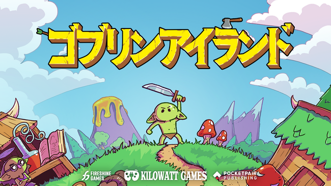 人間たちへ反撃開始！島奪還サバイバル『ゴブリンアイランド』をポケットペアとFireshine Gamesが共同パブリッシング決定！