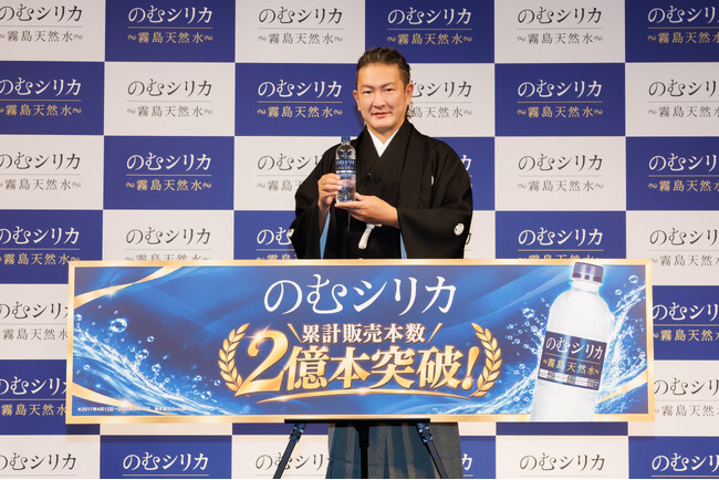 【記者会見レポート】『霧島天然水 のむシリカ』の新アンバサダーに中村獅童さん就任＆新CM発表会を開催