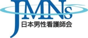 復職できる人が、復職できていない――休職・復職の構造的課題に迫るシンポジウム「復職支援と企業インセンティブを考える」開催のご案内【産業医・産業保健師・人事労務担当者必見】