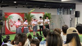 「ウクレレピクニック2026」に出演した誠恵高校ウクレレ部メンバー 「ウクレレピクニック2026」に出演した誠恵高校ウクレレ部メンバー