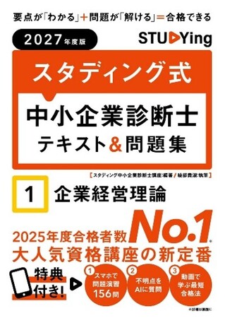 AI時代、独学は「一人で学ぶ」から「AIと学ぶ」へ
