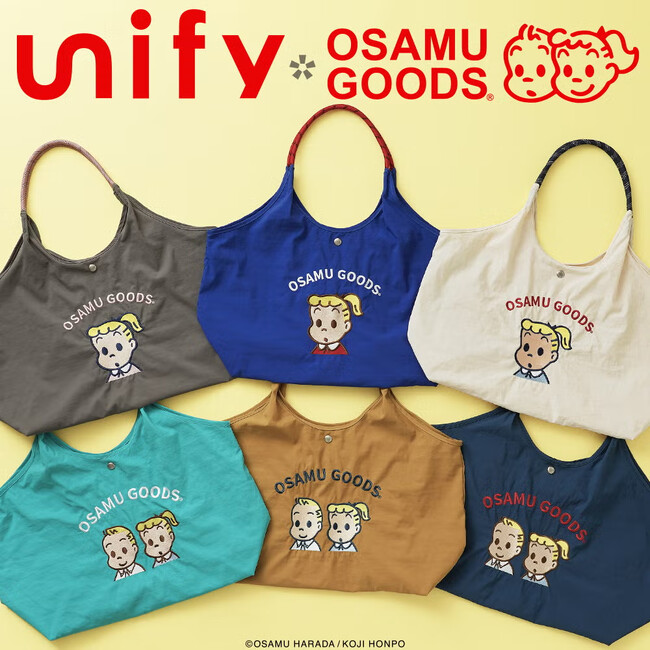 【OSAMU GOODS×unify】繊細な刺繍バッグがポップアップストアに登場!