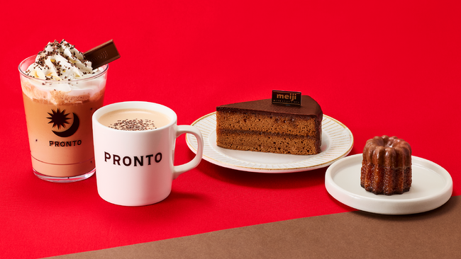 「明治ミルクチョコレート」100周年記念コラボレーション商品が登場