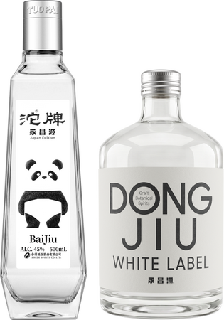 中国で親しまれる蒸留酒「白酒」の新たな楽しみ方を提案、日本市場向けに開発した「沱牌永昌源 Japan Edition」と「董酒 White Label」を新発売
