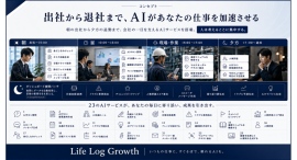 「報告のための日報」から「未来のトラブルを防ぎ、自分を整える朝の習慣」へ 「報告のための日報」から「未来のトラブルを防ぎ、自分を整える朝の習慣」へ