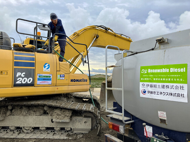 北海道におけるリニューアブルディーゼル配送拠点の開設および伊藤組土建での利用開始について