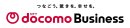 NTTドコモビジネス企業ロゴ