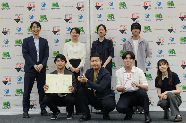 JX通信社、慶應義塾大学SFC研究所『DIG20』に参画　FASTALERTのリアルタイム災害情報×AIで学生が防災・減災の未来を提案