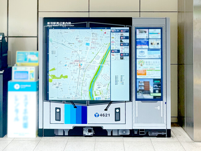 横浜市営地下鉄ブルーライン 新羽駅に「電車ナビタ」が登場!