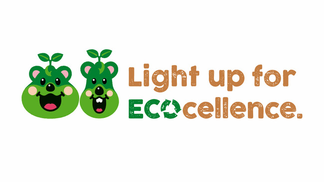 【横浜エクセレンス】「Light up for ECOcellence」環境アクション実施のお知らせ