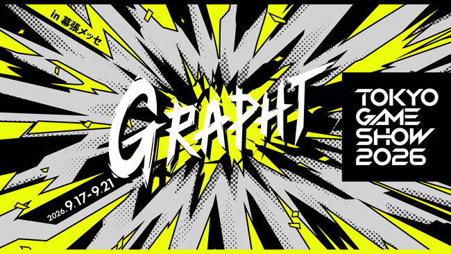 【GRAPHT】東京ゲームショウ2026に展示・物販の2ブースで出展 『LIMIT BREAK』をテーマに試遊・物販・ステージイベントを展開