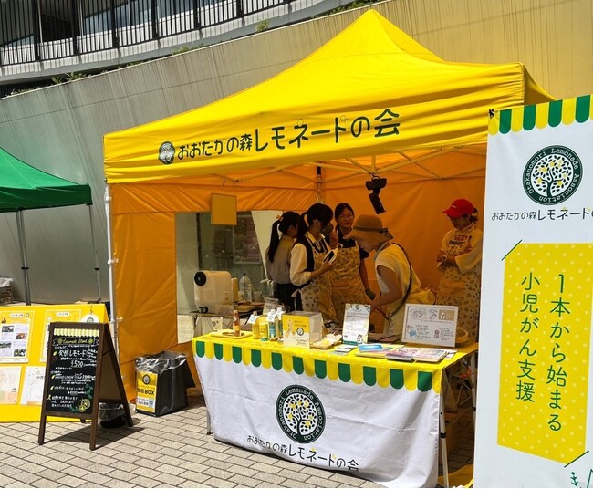 柏市役所が金色に染まる!9/28小児がん啓発「ゴールドセプテンバーキャンペーン」開催