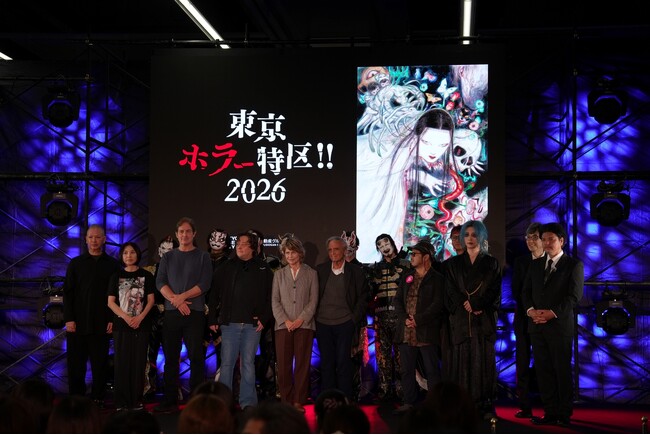 【イベントレポート】 あらゆるホラーが一堂に会した『東京ホラー特区!!2026』が閉幕　海外セレブらも来日！「Dive into Horror」を掲げ、ホラーを深く愛するファンと共に熱狂の3日間