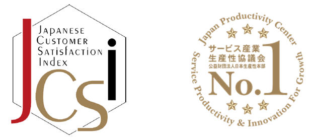 2026年度 JCSI(日本版顧客満足度指数)旅行業種「顧客満足」1位を獲得