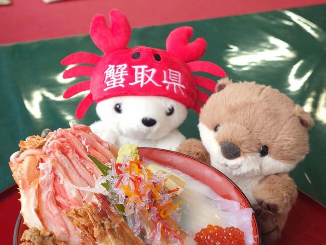 鳥取県は“ぬい活”を応援します!「#ぬい活鳥取」SNSキャンペーン開催中