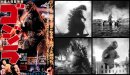 1954年公開の『ゴジラ』が放つ圧倒的な存在感。 1954年公開の『ゴジラ』が放つ圧倒的な存在感。