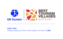 Best Tourism Villages Asuka Japan Best Tourism Villages Asuka Japan