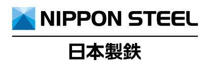 日本製鉄　欧州の事業拠点U. S. Steel Košiceにおいて持続的成長と脱炭素を両立する9億ユーロの投資を決定