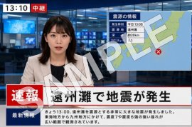 コンテンツイメージA コンテンツイメージA
