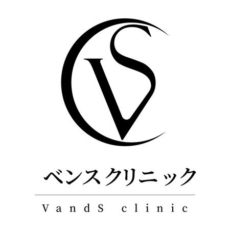 【ベンスクリニック新宿院】2026年シルバーウィークも通常営業！9/10～9/30期間限定イベント