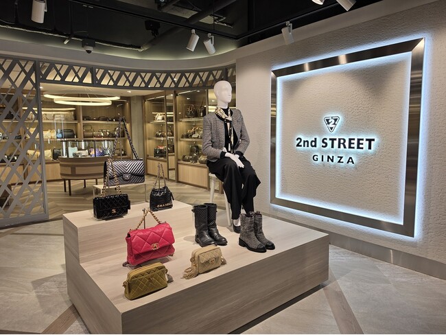 セカンドストリートのブランド専門店として初となる旗艦店が銀座に登場！　『2nd STREET GINZA』9月18日（金）オープン