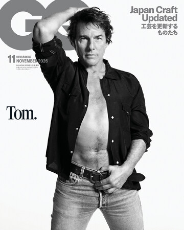 『GQ JAPAN』11月号増刊 特別表紙版（10月1日発売）の表紙をハリウッドで最も謎めいたスター、トム・クルーズが飾る