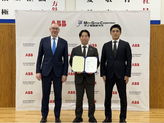 ABB、共立電機製作所と協業合意書を締結、低圧配電・分電盤の国内供給を拡充
