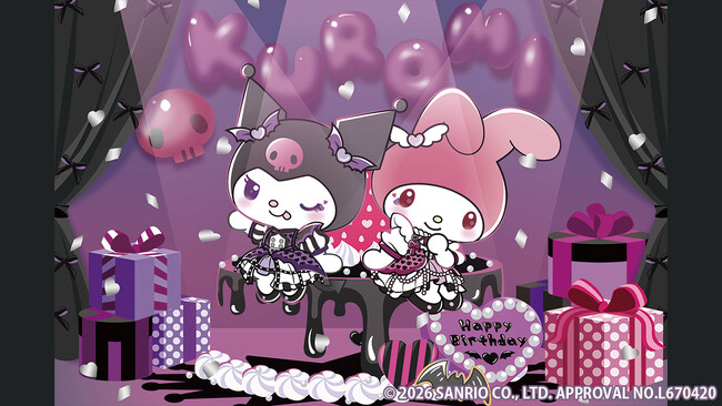 10月31日はクロミのお誕生日(ハート)フリュープライズが贈る、クロミとマイメロディのとびきりキュートなバースデーパーティー！