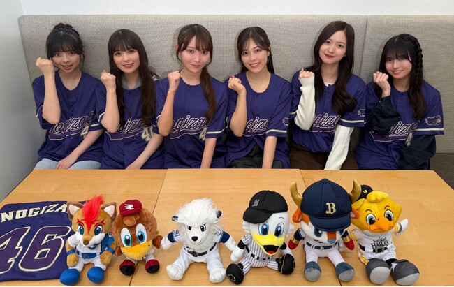 【楽天イーグルス】9/19(土)「乃木坂野球部」が来場!
