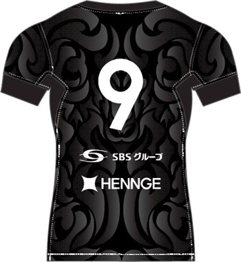 リコーブラックラムズ東京、HENNGE株式会社とオフィシャルパートナー契約継続のお知らせ