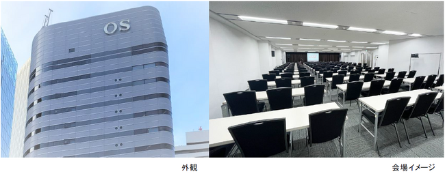TKP、大阪・梅田駅地下街直結の好立地に新規出店「TKP大阪梅田カンファレンスセンターANNEX」10月5日オープン