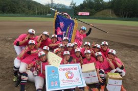 松本ローズカップ2025の優勝チーム 北海道選抜 松本ローズカップ2025の優勝チーム 北海道選抜