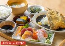 あしがら堪能定食 あしがら堪能定食