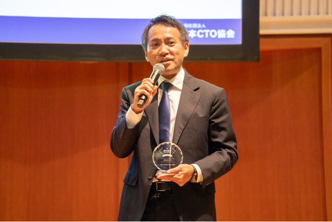 開発組織ブランド力が高い企業30社を表彰する「開発組織ブランドアワード2026」に入賞