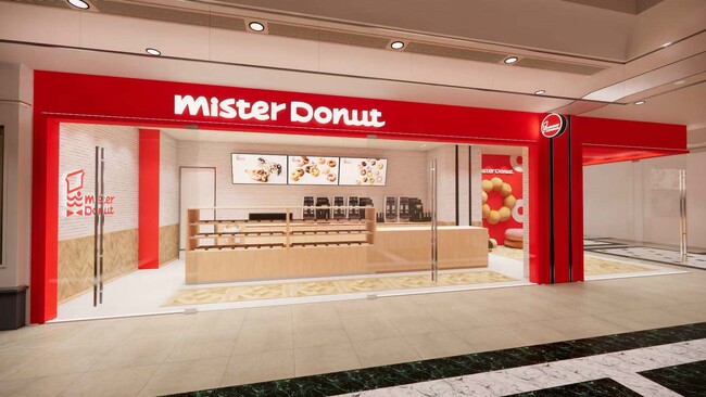 ミスタードーナツ中国華東地区第1号店 9月28日(月)11時オープン