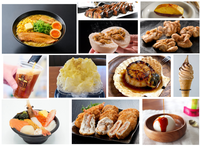 ＜続報公開！＞初出店や注目店舗などイベントの魅力をPICK UP　北海道まるごとフェアinサンシャインシティ2026　10月8日(木)～12日(月・祝) 5日間