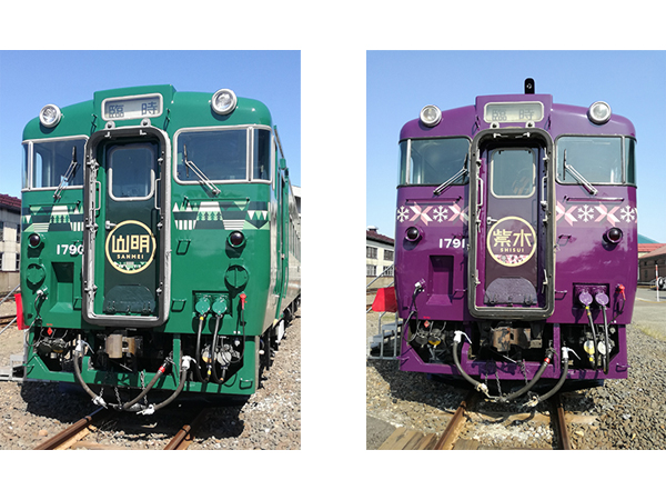 キハ40形が片道375.5キロのロングラン運行!札幌~網走を結ぶ団体臨時列車の旅を発売