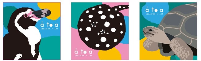 アトアをもっと楽しむ新たな企画10月1日よりスタート！ オリジナルステッカーGET企画&小学生向け「atoa顔PASS」販売