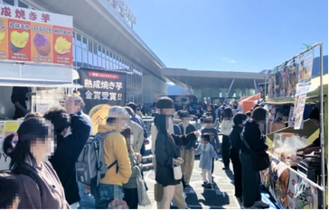 NEOPASA清水(集約)にて「芋フェス(第3弾)」開催!