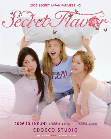 伝説的なK-POPガールズグループ「Secret（シークレット）」COME BACKで日本再上陸！