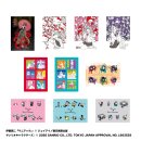 伊藤潤二×サンリオ特典 伊藤潤二×サンリオ特典