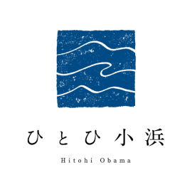ひとひ小浜 ブランドロゴ ひとひ小浜 ブランドロゴ