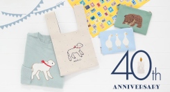 ブルーブルーエ40周年の記念グッズが登場♪　1990年代生まれの「イヌとの暮らし」や人気シリーズ「木彫りクマ」のオリジナルアートを使用したアイテムを好評発売中！