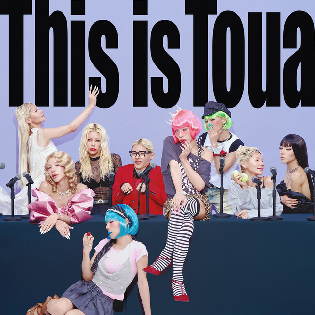 Toua 1st Digital Album『This is Toua』本日リリース