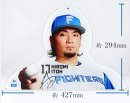 ハンガーサイズ ハンガーサイズ