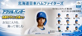 TOP画像 TOP画像