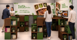 冷凍宅配食サービス「nosh」があべのキューズモールにPOP UPストアを出店