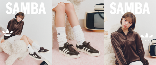【ABCマート限定】おさきさんをモデルに起用、上質でシックなデイリーカジュアル　adidas Originals 素材で選ぶ「SAMBA」「ADIBREAK」登場