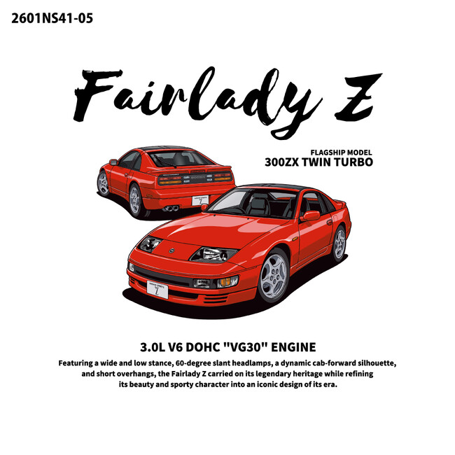 名車「NISSAN Fairlady Z (Z32)」を大胆にデザインしたTシャツが登場！楽天市場で予約販売を開始