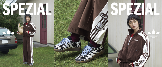 【ABCマート限定】adidas Originalsのクラシックなシルエットを素材であそぶ。 ベロア×アニマル柄を主役にした秋色コレクション　竹下玲奈さんが魅せる、大人の洗練されたスタイルを提案